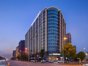 KyriadChina Changsha Provinical Government Desiqin